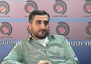 Интервью с Эриком Ованнисяном